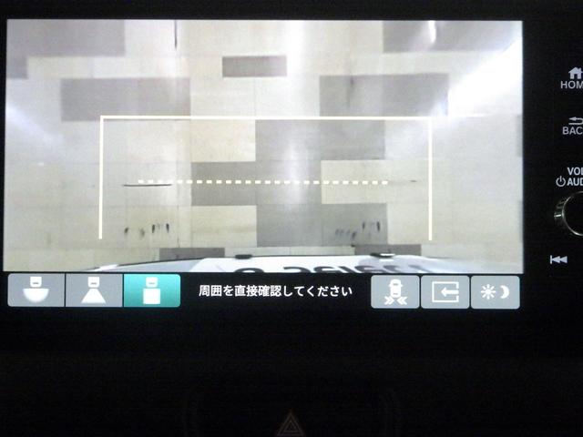 ヴェゼル e:HEVZ 禁煙車 衝突回避支援ブレーキ機能 スマキ Pトランク フルオートエアコン Dレコ エアバッグ 両席エアバック Rカメ パワーウィンドウ LEDランプ ソナー クルーズC ナビ&TV キーレスエントリー(3枚目)