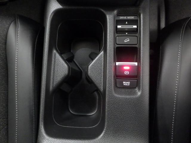 ヴェゼル e:HEVZ 禁煙車 衝突回避支援ブレーキ機能 スマキ Pトランク フルオートエアコン Dレコ エアバッグ 両席エアバック Rカメ パワーウィンドウ LEDランプ ソナー クルーズC ナビ&TV キーレスエントリー(12枚目)