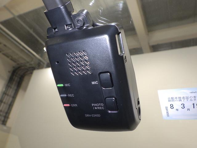 フィット e:HEVRS 禁煙車 エアバッグ ナビ&TV パワーウィンドウ 助手席エアバッグ Dレコ フルセグテレビ LEDヘッドランプ セキュリティアラーム フルオートエアコン ETC装備 スマートキ パワーステアリング(4枚目)