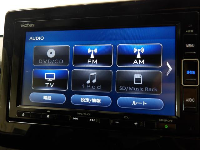 Ｎ－ＯＮＥ プレミアムツアラー　禁煙車　ターボエンジン　カーテンエアバック　ＬＥＤランプ　ドライブレコーダー　クルコン　前席シートヒーター　ＥＴＣ　Ｗエアバッグ　フルオートエアコン　エアバック　ＡＢＳ　パワステ　パワーウインドウ（6枚目）