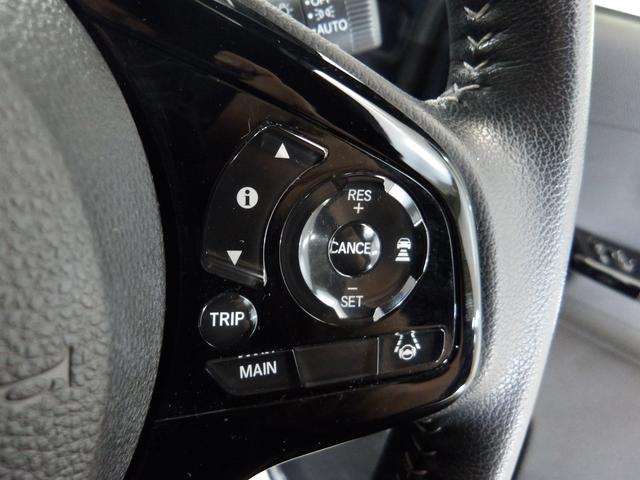 Ｎ－ＯＮＥ プレミアムツアラー　禁煙車　ターボエンジン　カーテンエアバック　ＬＥＤランプ　ドライブレコーダー　クルコン　前席シートヒーター　ＥＴＣ　Ｗエアバッグ　フルオートエアコン　エアバック　ＡＢＳ　パワステ　パワーウインドウ（9枚目）