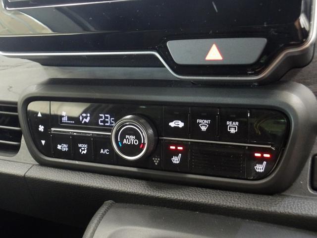 Ｎ－ＯＮＥ プレミアムツアラー　禁煙車　ターボエンジン　カーテンエアバック　ＬＥＤランプ　ドライブレコーダー　クルコン　前席シートヒーター　ＥＴＣ　Ｗエアバッグ　フルオートエアコン　エアバック　ＡＢＳ　パワステ　パワーウインドウ（10枚目）