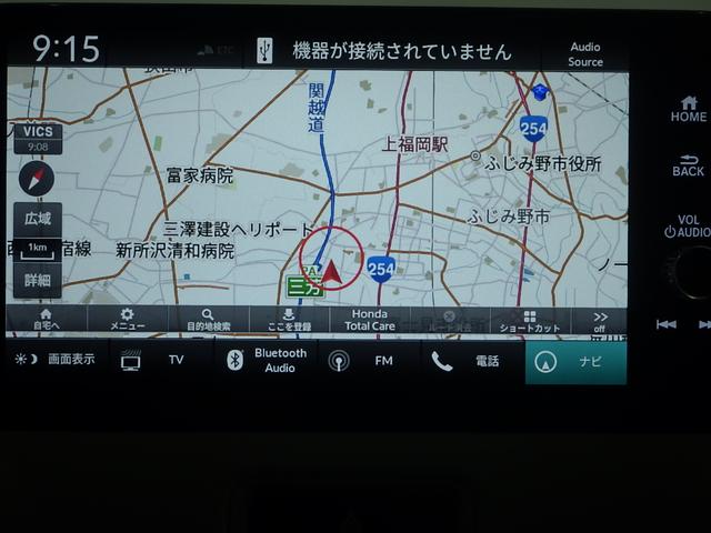 ヴェゼル e:HEVZ・PLaYパッケージ 禁煙車 オートクルーズコントロール LEDヘッド リヤカメラ 横滑り防止装置 ETC シートヒーター スマートキー 両席エアバック サイドカーテンエアバック(2枚目)