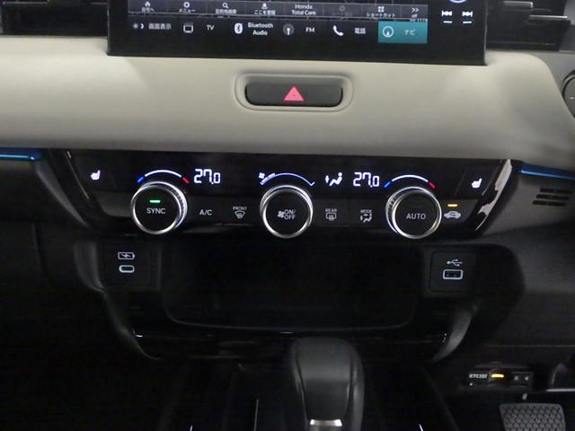 ヴェゼル e:HEVZ・PLaYパッケージ 禁煙車 オートクルーズコントロール LEDヘッド リヤカメラ 横滑り防止装置 ETC シートヒーター スマートキー 両席エアバック サイドカーテンエアバック(11枚目)