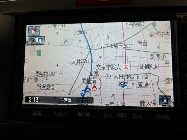 フリード Ｇエアロジャストセレクション　禁煙車　ＤＶＤ再生可　ワンセグ　ドラレコ　ダブルエアバッグ　Ｂカメ　パワーウインドウ　ＥＴＣ付　パワーステアリング　両側スライド左側パワースライドドア　ウォークスルー　３列シート　ＡＢＳ　エアバッグ（2枚目）