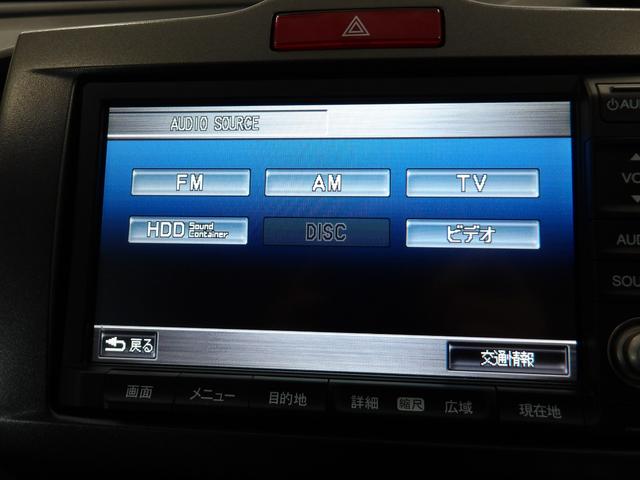 フリード Ｇエアロジャストセレクション　禁煙車　ＤＶＤ再生可　ワンセグ　ドラレコ　ダブルエアバッグ　Ｂカメ　パワーウインドウ　ＥＴＣ付　パワーステアリング　両側スライド左側パワースライドドア　ウォークスルー　３列シート　ＡＢＳ　エアバッグ（6枚目）