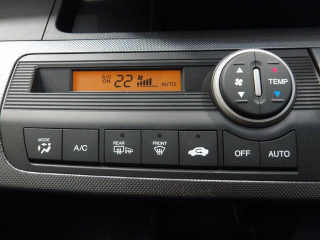 フリード Ｇエアロジャストセレクション　禁煙車　ＤＶＤ再生可　ワンセグ　ドラレコ　ダブルエアバッグ　Ｂカメ　パワーウインドウ　ＥＴＣ付　パワーステアリング　両側スライド左側パワースライドドア　ウォークスルー　３列シート　ＡＢＳ　エアバッグ（8枚目）