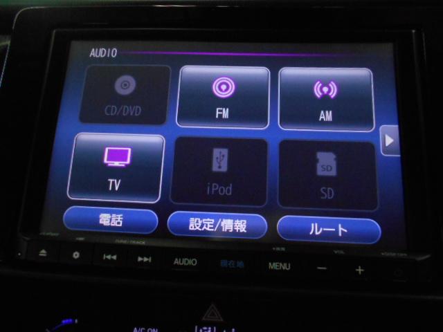 フィット ベーシック 禁煙車/8インチナビ/ホンダセンシング/サイドエアバック/ドラレコ/パーキングセンサー アイスト 衝突軽減 DVD再生 1オーナー車 クリアランスソナー VSA 地デジ オートエアコン USB接続(7枚目)