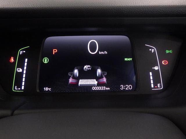 フィット e:HEVホーム 禁煙車/元デモカー/LEDヘッドライト/ホンダセンシング/ドラレコ 助手席エアバッグ 運転席エアバッグ アイドリングストップ LEDライト バックカメラ ABS サイドエアバッグ フルセグTV 記録簿(13枚目)