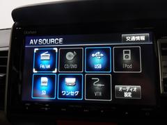 �ƥ�ӡ��饸���ʤɤ������Ѥ��������ޤ��� 6