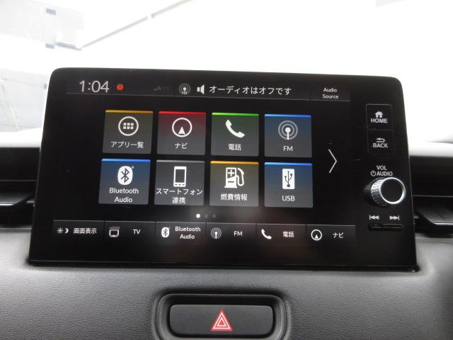 ヴェゼル e:HEVZ 禁煙車 衝突回避支援ブレーキ機能 1オナ スマキ Pトランク フルオートエアコン Dレコ エアバッグ 両席エアバック Rカメ 記録簿付 パワーウィンドウ LEDランプ ソナー クルーズC ナビ&TV(3枚目)