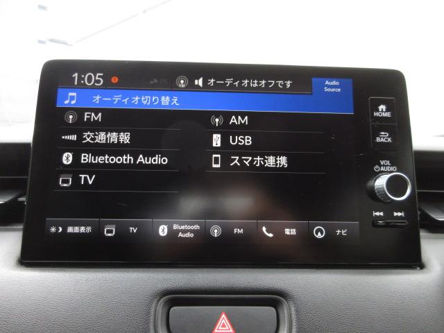 ヴェゼル e:HEVZ 禁煙車 衝突回避支援ブレーキ機能 1オナ スマキ Pトランク フルオートエアコン Dレコ エアバッグ 両席エアバック Rカメ 記録簿付 パワーウィンドウ LEDランプ ソナー クルーズC ナビ&TV(7枚目)