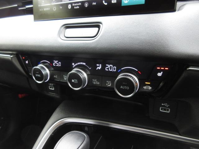 ヴェゼル e:HEVZ 禁煙車 衝突回避支援ブレーキ機能 1オナ スマキ Pトランク フルオートエアコン Dレコ エアバッグ 両席エアバック Rカメ 記録簿付 パワーウィンドウ LEDランプ ソナー クルーズC ナビ&TV(9枚目)