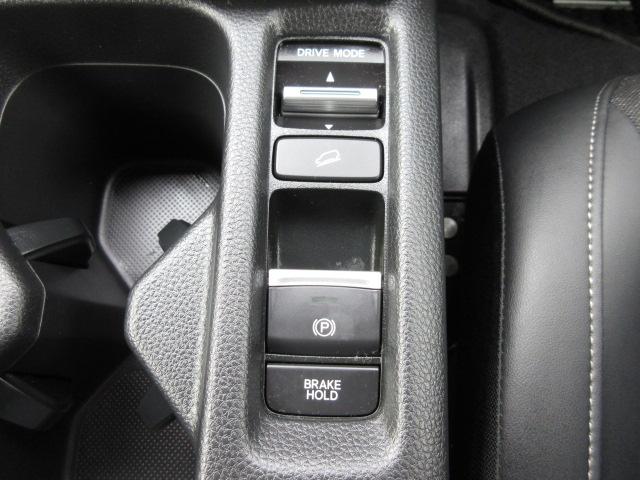 ヴェゼル e:HEVZ 禁煙車 衝突回避支援ブレーキ機能 1オナ スマキ Pトランク フルオートエアコン Dレコ エアバッグ 両席エアバック Rカメ 記録簿付 パワーウィンドウ LEDランプ ソナー クルーズC ナビ&TV(10枚目)