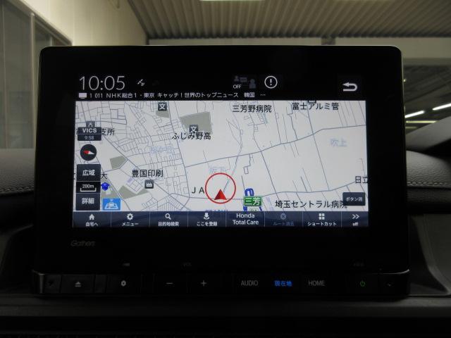 ステップワゴン スパーダ 禁煙車 キーレスエントリー WAC 両側Pスライドドア パワーゲート リアカメラ ターボ車 フルセグテレビ パワーステアリング オートエアコン ウォークスルー ETC車載器 サイドカーテンエアバック(2枚目)