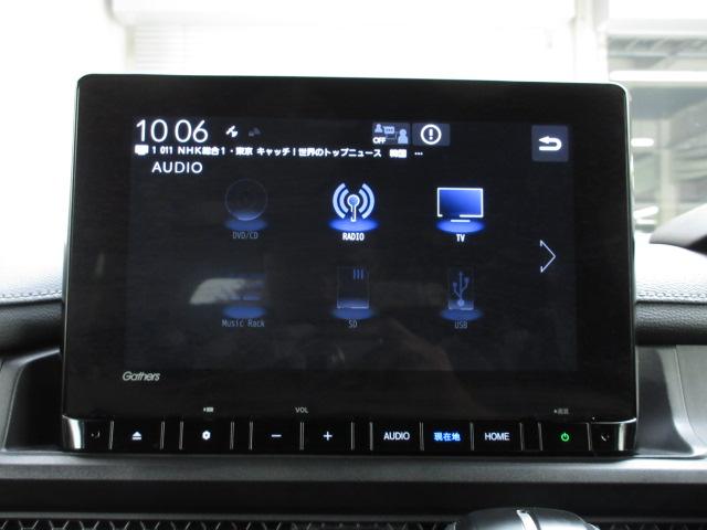 ステップワゴン スパーダ 禁煙車 キーレスエントリー WAC 両側Pスライドドア パワーゲート リアカメラ ターボ車 フルセグテレビ パワーステアリング オートエアコン ウォークスルー ETC車載器 サイドカーテンエアバック(4枚目)