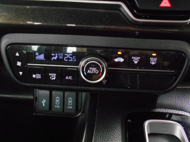 N-BOXカスタム G・Lターボホンダセンシング 禁煙車 フルセ 両側PWスライドドア Bモニタ Iストップ セキュリティー USB接続 クルーズコントロール ナビTV キーレスエントリー VSA ベンチS LEDランプ 助手席エアバック PW PS(12枚目)