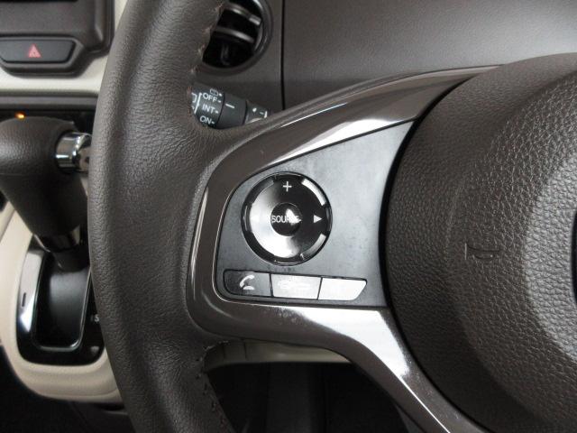 N-BOX G・Lターボホンダセンシング 禁煙車 イモビライザー アイドルストップ バックビューモニター ターボエンジン サイドカーテンエアバック スマートキー USB接続 クルーズコントロール LED ドライブレコーダー 前席シートヒーター(8枚目)