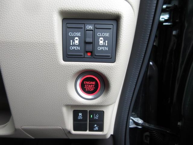 N-BOX G・Lターボホンダセンシング 禁煙車 イモビライザー アイドルストップ バックビューモニター ターボエンジン サイドカーテンエアバック スマートキー USB接続 クルーズコントロール LED ドライブレコーダー 前席シートヒーター(13枚目)