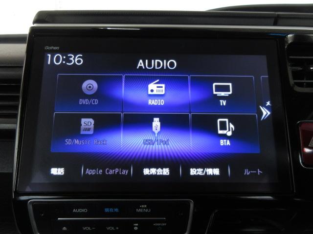 ステップワゴンスパーダ ｅ：ＨＥＶスパーダＧ・ＥＸホンダセンシング　禁煙車　エアバック　地デジ　クルコン　サイドエアバッグ　シ－トヒ－タ－　衝突軽減システム　スマキー　ＬＥＤランプ　ドラレコ　ＵＳＢ接続　ＡＢＳ　キーレス　フルオートエアコン　ＥＴＣ　三列シート　イモビ（7枚目）