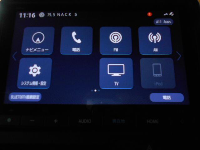 N-BOXカスタム ベースグレード 禁煙車 USB接続 CMBS Dレコ 1オーナー ベンチシート オートエアコン スマートキ LED 盗難防止装置 クルコン ETC バックカメラ フルセグTV パワーステアリング エアバッグ ESC(7枚目)