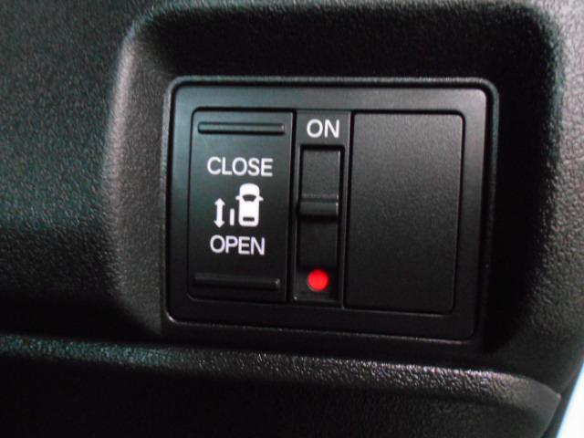 N-BOXカスタム ベースグレード 禁煙車 USB接続 CMBS Dレコ 1オーナー ベンチシート オートエアコン スマートキ LED 盗難防止装置 クルコン ETC バックカメラ フルセグTV パワーステアリング エアバッグ ESC(17枚目)