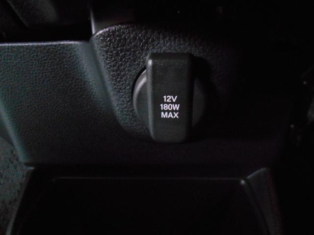 N-BOXカスタム ベースグレード 禁煙車 USB接続 CMBS Dレコ 1オーナー ベンチシート オートエアコン スマートキ LED 盗難防止装置 クルコン ETC バックカメラ フルセグTV パワーステアリング エアバッグ ESC(19枚目)