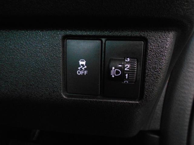 N-BOXカスタム ベースグレード 禁煙車 USB接続 CMBS Dレコ 1オーナー ベンチシート オートエアコン スマートキ LED 盗難防止装置 クルコン ETC バックカメラ フルセグTV パワーステアリング エアバッグ ESC(21枚目)