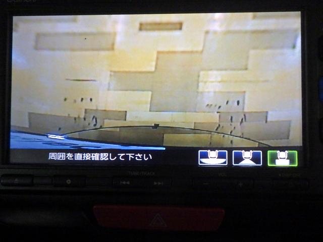 N-BOXカスタム GSSブラックスタイルパッケージ 禁煙車 左右パワースライド リアカメラ ワンセグ ETC付き ナビTV 前席シートヒーター AAC ワンオーナー パワステ パワーウィンドウ キーフリー 横滑り防止 エコアイドル スマートキー ABS(3枚目)