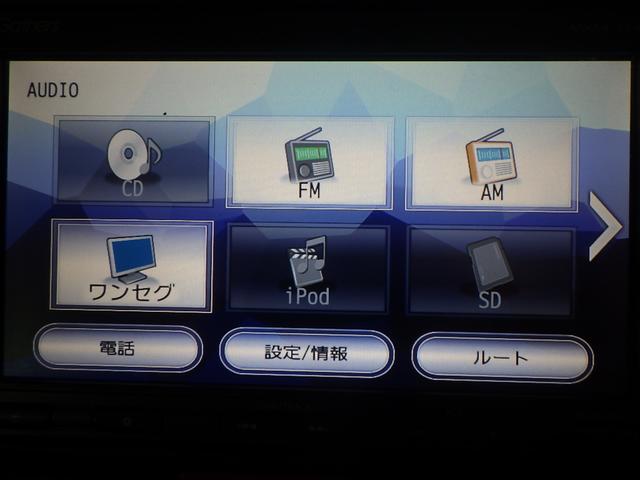 N-BOXカスタム GSSブラックスタイルパッケージ 禁煙車 左右パワースライド リアカメラ ワンセグ ETC付き ナビTV 前席シートヒーター AAC ワンオーナー パワステ パワーウィンドウ キーフリー 横滑り防止 エコアイドル スマートキー ABS(5枚目)