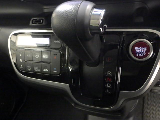 N-BOXカスタム GSSブラックスタイルパッケージ 禁煙車 左右パワースライド リアカメラ ワンセグ ETC付き ナビTV 前席シートヒーター AAC ワンオーナー パワステ パワーウィンドウ キーフリー 横滑り防止 エコアイドル スマートキー ABS(7枚目)