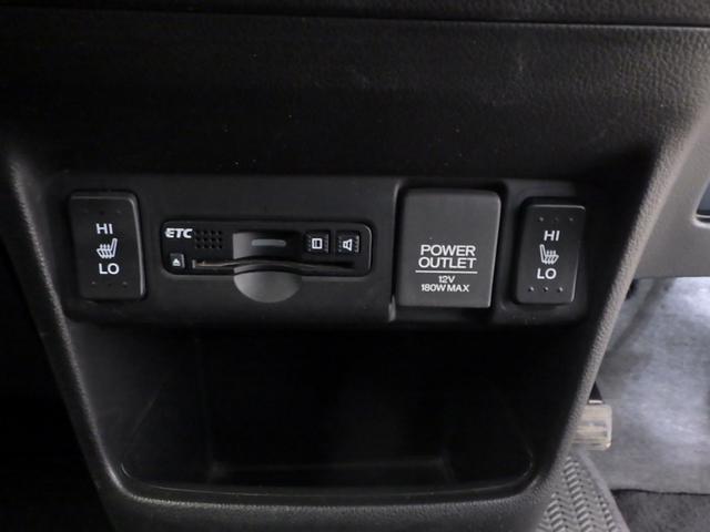 N-BOXカスタム GSSブラックスタイルパッケージ 禁煙車 左右パワースライド リアカメラ ワンセグ ETC付き ナビTV 前席シートヒーター AAC ワンオーナー パワステ パワーウィンドウ キーフリー 横滑り防止 エコアイドル スマートキー ABS(8枚目)