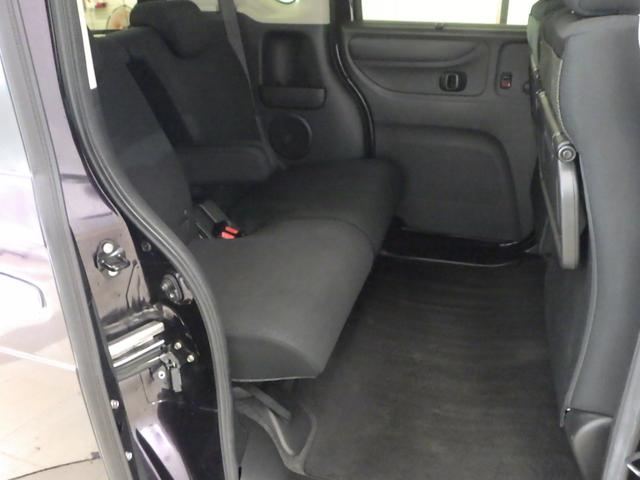 N-BOXカスタム GSSブラックスタイルパッケージ 禁煙車 左右パワースライド リアカメラ ワンセグ ETC付き ナビTV 前席シートヒーター AAC ワンオーナー パワステ パワーウィンドウ キーフリー 横滑り防止 エコアイドル スマートキー ABS(17枚目)
