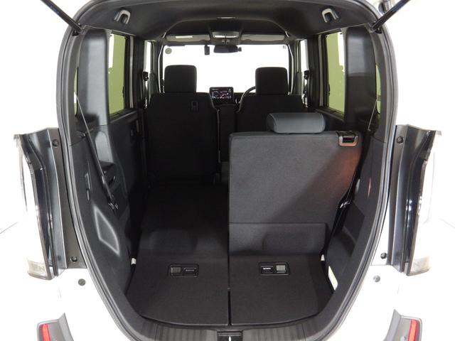 N-BOXカスタム ベースグレード 禁煙車 USB接続 CMBS Dレコ 1オーナー ベンチシート オートエアコン スマートキ LED 盗難防止装置 クルコン ETC バックカメラ フルセグTV パワーステアリング エアバッグ ESC(20枚目)