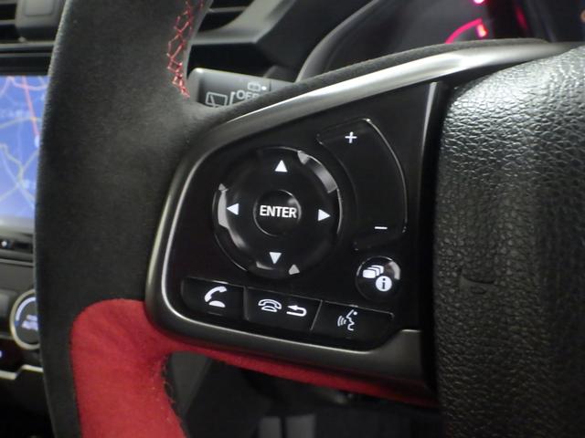 シビック タイプR 禁煙車 スマートキーシステム リアカメラ 整備記録簿 1オーナー車 オートクルーズ USB接続 地デジ ETC車載器 フルオートエアコン 盗難防止 キーフリー LED ドラレコ 衝突被害軽減システム(8枚目)