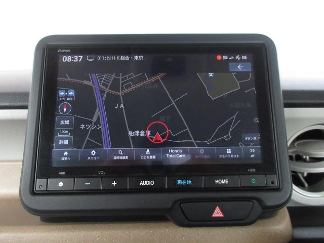 N-BOX ファッションスタイル 禁煙車 ファッションスタイル 8インチナビ ETC フロアカーペット 両側スライドドア スマートキ LEDランプ バックモニター サイドカーテンエアバック クルコン VSA エアバッグ キーフリー(2枚目)