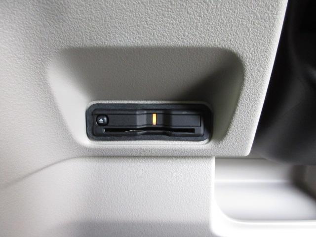 N-BOX ファッションスタイル 禁煙車 ファッションスタイル 8インチナビ ETC フロアカーペット 両側スライドドア スマートキ LEDランプ バックモニター サイドカーテンエアバック クルコン VSA エアバッグ キーフリー(4枚目)