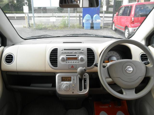 モコ E CD スマートキー AAC ABS 電動格納ミラー サイドバイザー 13AW(2枚目)