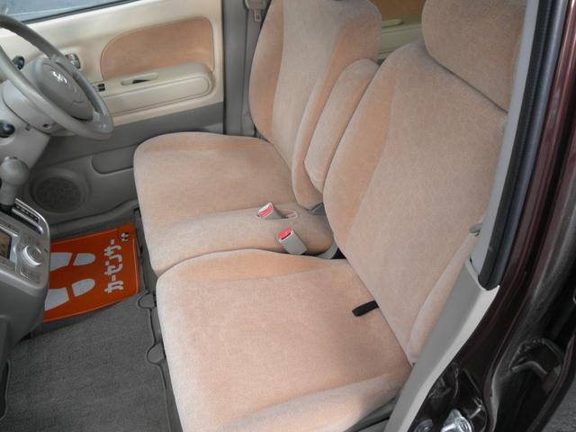 モコ E CD スマートキー AAC ABS 電動格納ミラー サイドバイザー 13AW(17枚目)