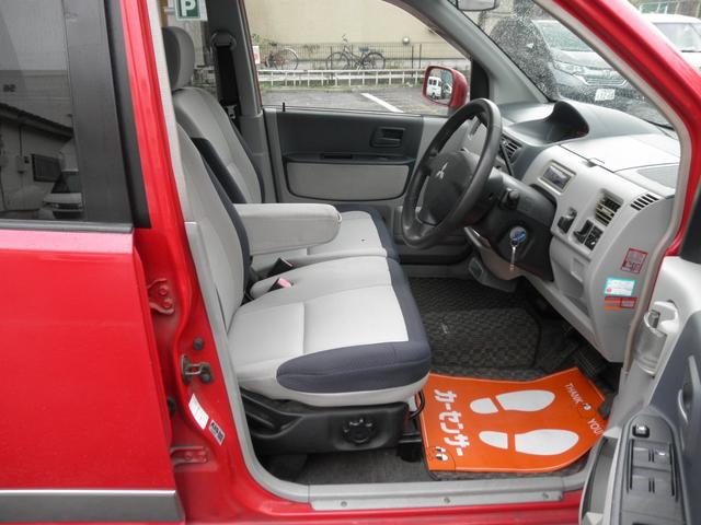 MITSUBISHI EK ACTIVE VT