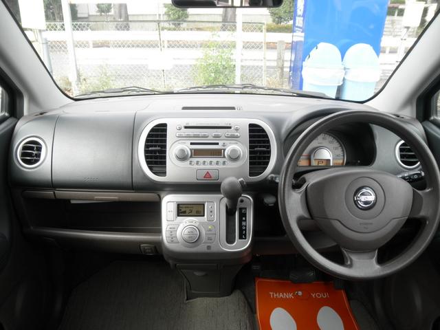 モコ E ショコラティエセレクション CD MD スマートキー AAC ABS 電動格納ミラー サイドバイザー 社外13AW 2022年製タイヤ(2枚目)