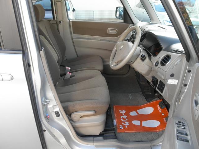 パレット リミテッドII CD AUX ETC バックカメラ 両側電動スライドドア スマートキー プッシュスタート HID オートライト AAC ABS ウィンカー付き電動格納ミラー サイドバイザー(12枚目)