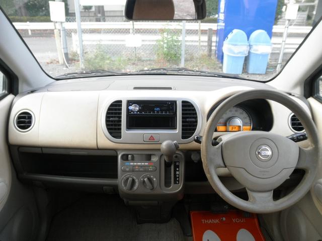 モコ S CD USB AUX キーレス ABS 電動格納ミラー サイドバイザー 2023年製タイヤ(2枚目)