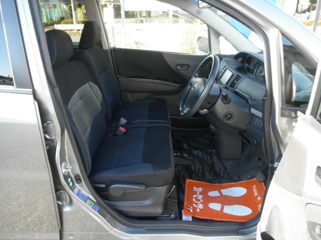 ムーヴ X VS 後期型 メモリーナビ ワンセグTV Bluetooth DVD CD ETC スマートキー ABS 電動格納ミラー サイドバイザー 14AW 2025年製タイヤ(12枚目)