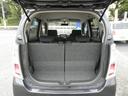 MAZDA AZ-WAGON CUSTOM STYLE