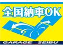 ＦＸ　ＣＤ　ＥＴＣ　キーレス　電動格納ミラー　サイドバイザー（22枚目）