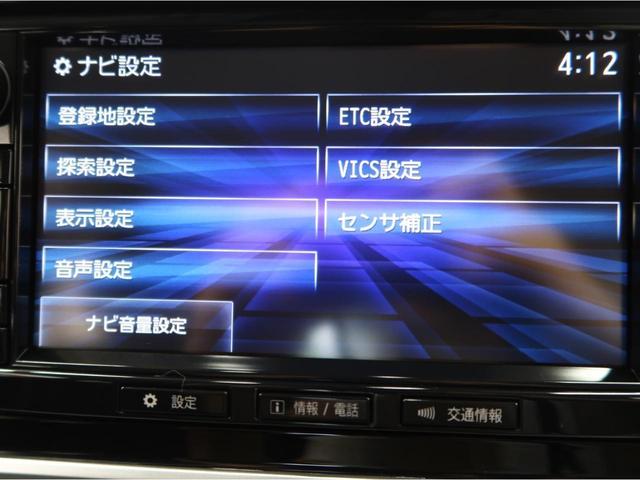 エクリプスクロス Ｇプラスパッケージ　ナビ・地デジＴＶ・バックカメラ・ＥＴＣ・禁煙車・オートクルーズ・オートライト・Ｂｌｕｅｔｏｏｔｈ接続・ＤＶＤ再生・ＵＳＢ・衝突被害軽減ブレーキ・アクセル踏み間違い装置・全方位カメラ・４ＷＤ（35枚目）