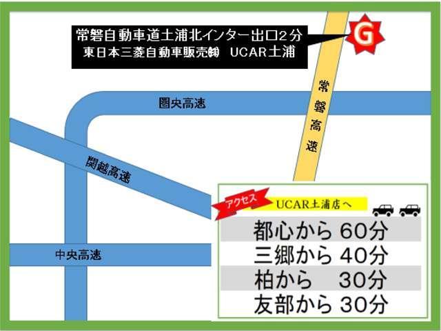 ｅＫクロススペース Ｔ　デジタルルームミラー・サーキュレーター・禁煙車・片側電動スライドドア・社有車・全方位カメラ・シートヒーター（左右）・４ＷＤ・ＣＤプレーヤー・衝突被害軽減ブレーキ・アクセル踏み間違い防止装置（2枚目）