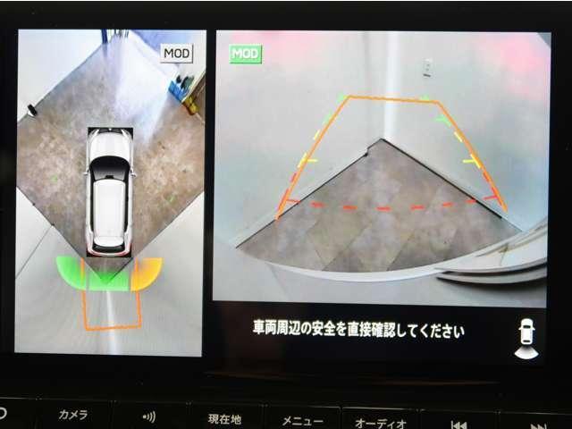 Ｐ　マイパイロット・スマホ連携ナビ・禁煙車(8枚目)