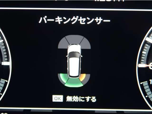 三菱 アウトランダーＰＨＥＶ